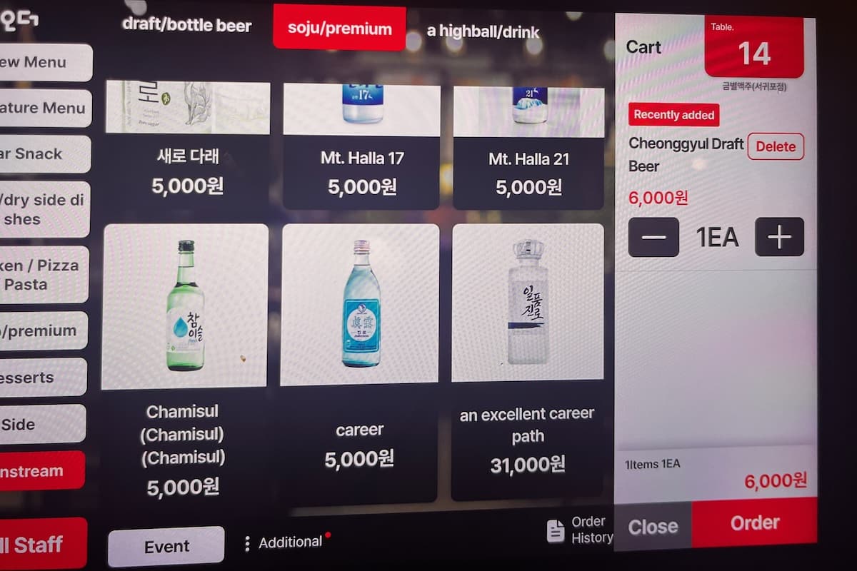 Ordering drinks on an electronic menu in Korea