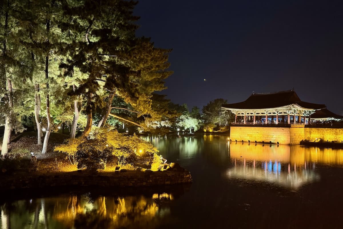 Donggung Palace and Wolf Pond in Gyeongju Korea illuminated at night