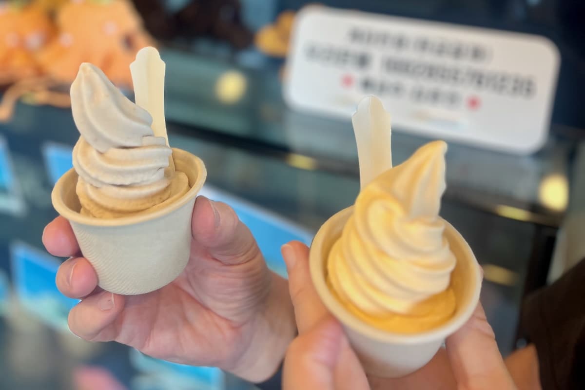 Ice cream in Jeju Korea